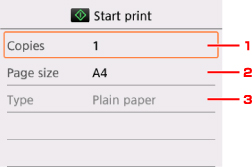 الشكل: شاشة LCD